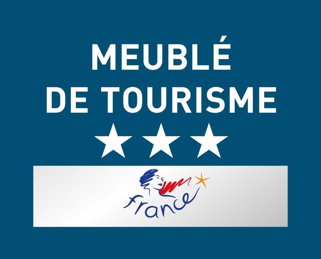 Le Pouffre